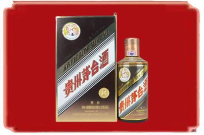 岳阳烟酒回收彩釉茅台酒.jpg